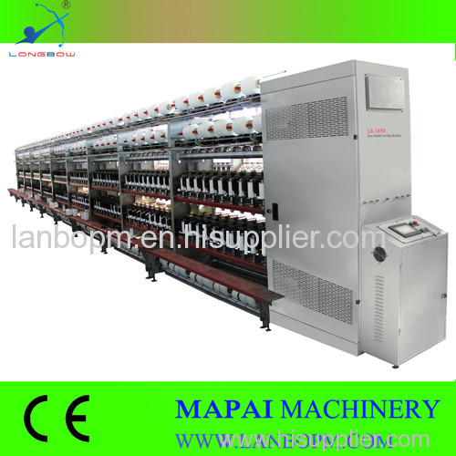 Yarn Double Covering Machine (MX Yarn / Spandex Yarn)