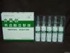 Propofol Injection Li Mengxin