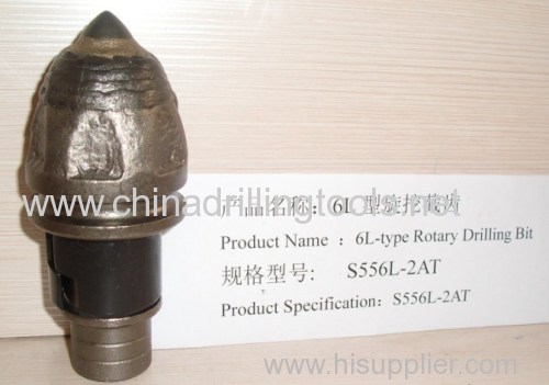 35mm diameter round shank carbide bullet drill bit