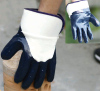 Heavy Duly Nitrile Gloves