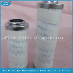 Pall hydraulic high filtration filter elements