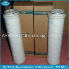 High quality Pall hydraulic oil filter