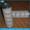 Pall hydraulic filter cartridge with high quality