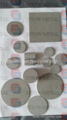 sintered plate filter from sintered plate filter manufacturers,