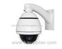 High Speed Network IR LEDs 2.0 Megapixel Waterproof HD PTZ Dome CCTV Camera