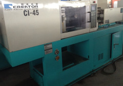 Creator (Qun Ji) CI-45 used Injection Molding Machine