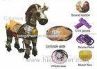 Outdoor Playground Rocking Horse Plush Walking Toy Kid Rides Non-electric