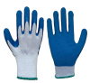 Crinkle Latex Coated Gloves