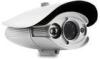 Weatherproof Thermal IR Bullet CCTV Camera With Night Vision At Home