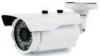 Water Resistant 1/4&quot; CMOS CVI HD Wireless CCTV Camera 1.0mp for Indoor Outdoor