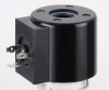 solenoid coil for Water valve serie waterproof coil