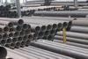 Industrial ASTM DIN17175 Seamless alloy steel tube for electric power