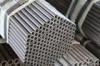 DIN 2448 / DIN1626 / DIN17175 Seamless Carbon Steel Tubes For Construction 12CrMo195