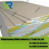 Profile for gypsum board