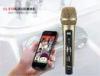 Andorid mobile phone / Iphone FM UHF wireless microphone recording shock mount