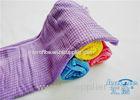 4P Plaid Household Microfiber Cloth For Window Cleaning , Purple Cleaning Cloth