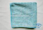 Promotional Pearl Microfibre Cleaning Cloths Home Cleaning Towel For House 16