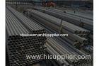 DIN 2462 DIN 17458 stainless steel heat exchanger tubing for Fluid / gas / oil transport