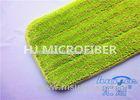 Non Abrasive Microfiber Wet Mop Pads Super Absorbent , Microfiber Mop Refill