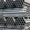 ISO BV A199 ASTM A200 Carbon Steel Tube , Round Cold Drawn Seamless Tubes