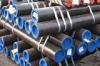 8 - 660.4 mm C45 seamless carbon steel pipe , hot rolled steel tube / tubing
