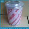 Hydac filter cartridge with high efficiency
