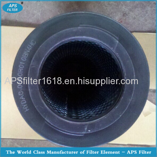 Alternative hydraulic oil filter cartridge