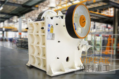 high-efficiency Strong impact crusher