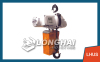 Electric Mini Chain Hoist - LONGSHENG brand