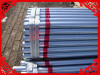galvanized steel pipe hot sale