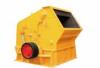 Rotary crusher Rotary crusher