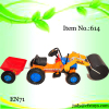 Plastic Car New style electric car toy Roller and Trailer