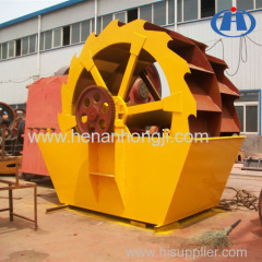 Impeller type Sand washer manufacture