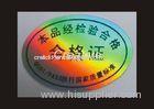 Permanent Glossy 3D Hologram Sticker / Holographic Security Stickers