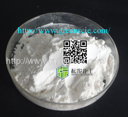 GREENSCIE Kresoxim-methyl 95% TC(in the fiber drums)