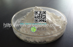 High Efficiency/GREENSCIE Kresoxim-methyl 95% TC