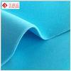 Plain Double Faced Fabric / Velvet Flock Fabric For Packaging Pouches Material