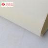 Jewelry Box Insert Material Flocked Velvet Fabric With Spunlace Base , Customized Color