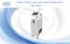 Painless Back Whisker / Arm Hair Removal Beauty Machine , 808nm Diode Laser