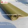 Kintted OEM Polyester Velvet Fabric For Electronic Accessories Packaging