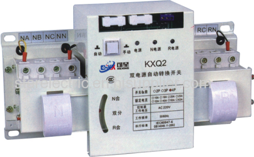 KXQ2 dual power automatic transfer switch series(CB)