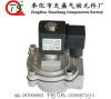 DN25 Right Angle Solenoid Pulse valves