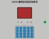 3M467 / 3M468 Adhesive Tactile Membrane Switch Overlay Touch Screen Keyboard