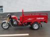 160cc cheap gasoline three wheelers motor tricycle