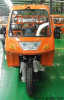 160cc air-cooled metal driver cabin cargo motor tricycle