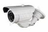 NIX70N Vandalproof Waterproof IR Bullet CCTV Cameras With 3-AxisBracket, 8mm Fixed Lens