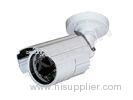 IP66 IR Bullet Cameras With SONY / SHARP CCD, 3.6mm Fixed Lens, 3-AxisBracket For Wall