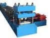 3phase / 50 Hz W-beam Guardrail Roll Forming Machine with Cr 12 Mould Steel Cutter Blade