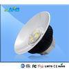 200W Outdoor High Bay Lighting Led IP66 High Brightness Cool / Warm White