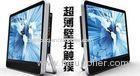 21.5 Inch All in One Touch PC with D525 Dual Core 1.8G / 2G / 160G, Inner Wifi
